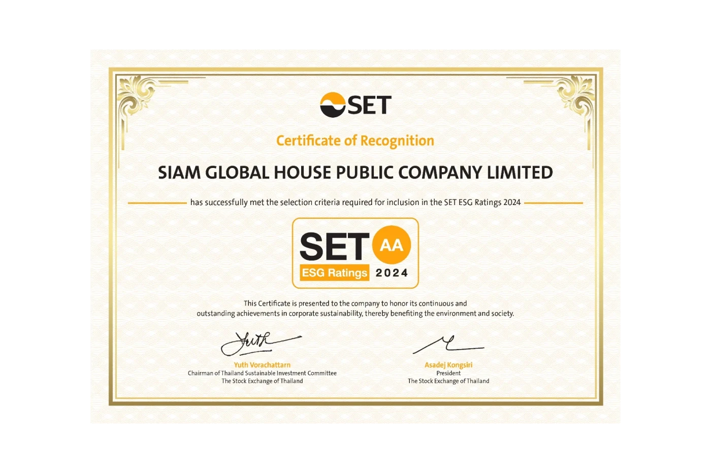 SET ESG Ratings 2567
