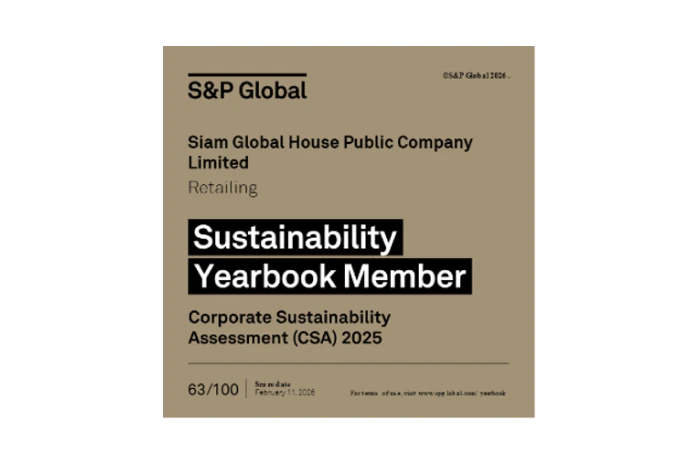 S&P Global Sustainability Yearbook 2569
